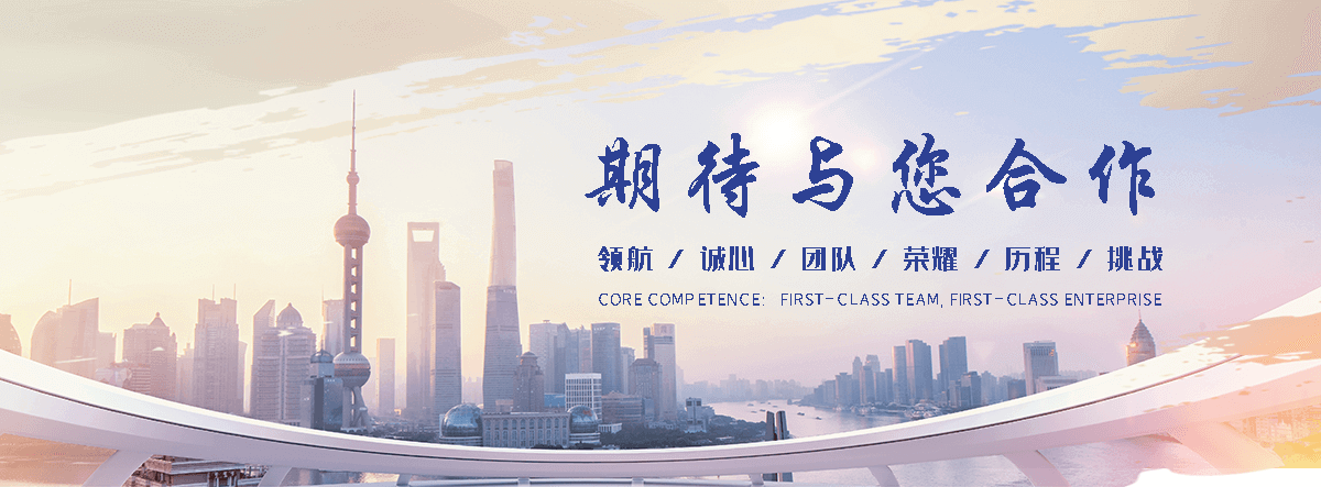 哈密地